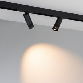 Светильник на штанге Arlight MAG-SPOT 052346 в Сысерти - sysert.ok-mebel.com | фото 3