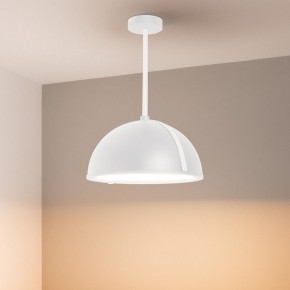 Светильник на штанге Arlight STERI 053858 в Сысерти - sysert.ok-mebel.com | фото 2