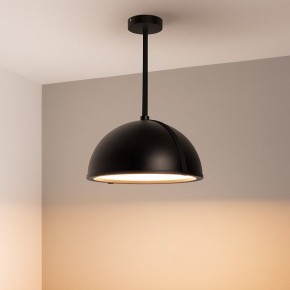Светильник на штанге Arlight STERI 053859 в Сысерти - sysert.ok-mebel.com | фото 2