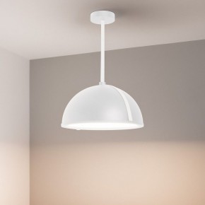 Светильник на штанге Arlight STERI 053861 в Сысерти - sysert.ok-mebel.com | фото 2