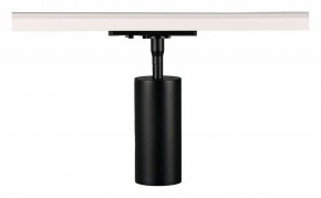 Светильник на штанге Arte Lamp Aero A1335PL-1BK в Сысерти - sysert.ok-mebel.com | фото