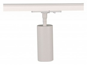 Светильник на штанге Arte Lamp Aero A1335PL-1WH в Сысерти - sysert.ok-mebel.com | фото