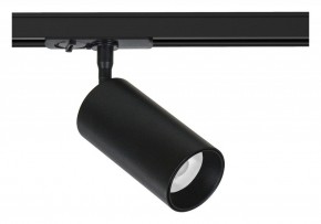 Светильник на штанге Arte Lamp Aero A1336PL-1BK в Сысерти - sysert.ok-mebel.com | фото