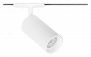 Светильник на штанге Arte Lamp Aero A1336PL-1WH в Сысерти - sysert.ok-mebel.com | фото