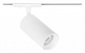 Светильник на штанге Arte Lamp Aero A1346PL-1WH в Сысерти - sysert.ok-mebel.com | фото