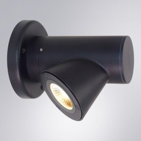 Светильник на штанге Arte Lamp Brooklyn A2063AL-1BK в Сысерти - sysert.ok-mebel.com | фото 2