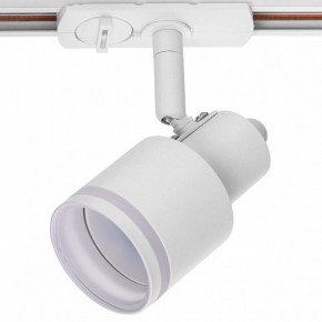 Светильник на штанге Citilux Bruno CL565T10 в Сысерти - sysert.ok-mebel.com | фото 10