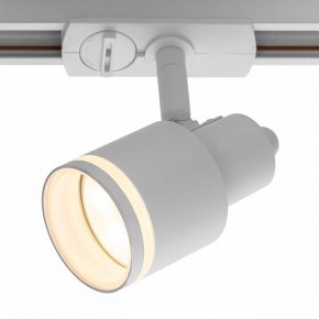 Светильник на штанге Citilux Bruno CL565T10 в Сысерти - sysert.ok-mebel.com | фото 4