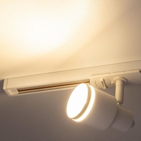 Светильник на штанге Citilux Bruno CL565T10 в Сысерти - sysert.ok-mebel.com | фото 8