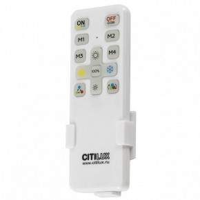 Светильник на штанге Citilux Дуэт CL719751 в Сысерти - sysert.ok-mebel.com | фото 5