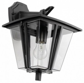 Светильник на штанге Citilux FORTS CLU10W в Сысерти - sysert.ok-mebel.com | фото