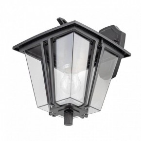 Светильник на штанге Citilux FORTS CLU10W в Сысерти - sysert.ok-mebel.com | фото 5