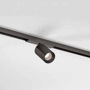 Светильник на штанге Elektrostandard Line Magnetic a069710 в Сысерти - sysert.ok-mebel.com | фото