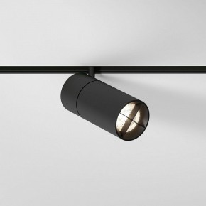 Светильник на штанге Elektrostandard Slim Magnetic a069471 в Сысерти - sysert.ok-mebel.com | фото