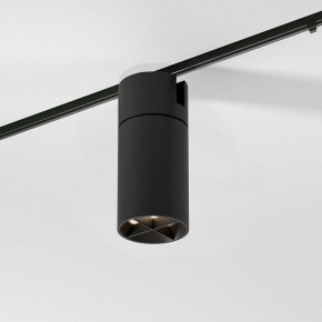 Светильник на штанге Elektrostandard Slim Magnetic a069471 в Сысерти - sysert.ok-mebel.com | фото 3