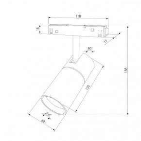 Светильник на штанге Elektrostandard Slim Magnetic a069471 в Сысерти - sysert.ok-mebel.com | фото 4