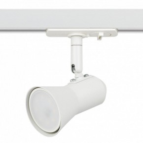 Светильник на штанге Эра  TR37-GU10 WH в Сысерти - sysert.ok-mebel.com | фото 2