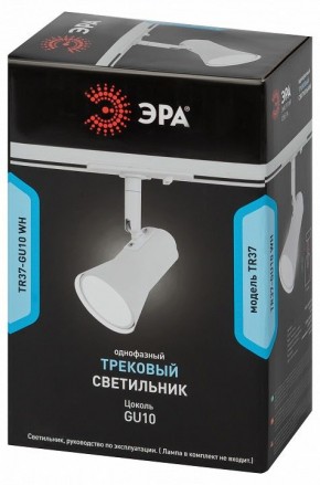 Светильник на штанге Эра  TR37-GU10 WH в Сысерти - sysert.ok-mebel.com | фото 5