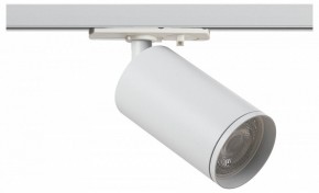 Светильник на штанге Эра  TR39-GU10 WH в Сысерти - sysert.ok-mebel.com | фото