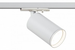 Светильник на штанге Эра  TR39-GU10 WH в Сысерти - sysert.ok-mebel.com | фото 2