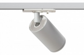 Светильник на штанге Эра  TR39-GU10 WH в Сысерти - sysert.ok-mebel.com | фото 3
