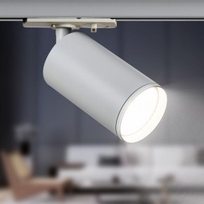 Светильник на штанге Эра  TR39-GU10 WH в Сысерти - sysert.ok-mebel.com | фото 5