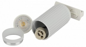 Светильник на штанге Эра  TR40-GU10 WH в Сысерти - sysert.ok-mebel.com | фото 6
