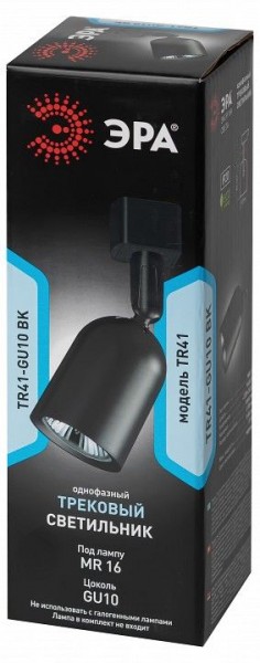 Светильник на штанге Эра  TR41-GU10 BK в Сысерти - sysert.ok-mebel.com | фото 6