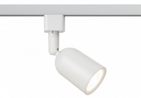 Светильник на штанге Эра  TR41-GU10 WH в Сысерти - sysert.ok-mebel.com | фото 3
