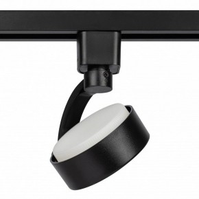 Светильник на штанге Эра  TR41-GX53 BK в Сысерти - sysert.ok-mebel.com | фото 8