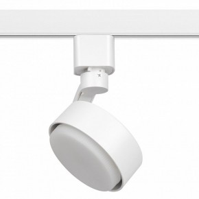 Светильник на штанге Эра  TR41-GX53 WH в Сысерти - sysert.ok-mebel.com | фото 2