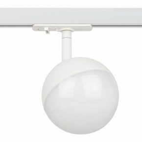 Светильник на штанге Эра  TR42-GX53 WH в Сысерти - sysert.ok-mebel.com | фото