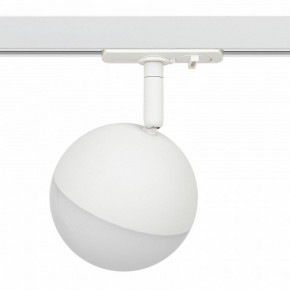 Светильник на штанге Эра  TR42-GX53 WH в Сысерти - sysert.ok-mebel.com | фото 3