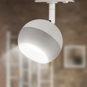 Светильник на штанге Эра  TR46 - GX53 WH в Сысерти - sysert.ok-mebel.com | фото 6