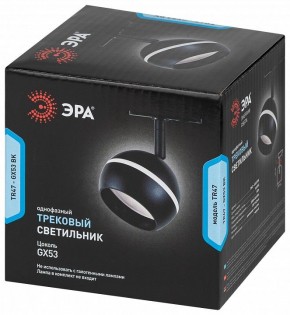 Светильник на штанге Эра  TR47 - GX53 BK в Сысерти - sysert.ok-mebel.com | фото 6