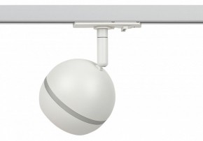 Светильник на штанге Эра  TR47 - GX53 WH в Сысерти - sysert.ok-mebel.com | фото