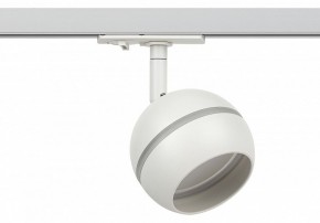 Светильник на штанге Эра  TR47 - GX53 WH в Сысерти - sysert.ok-mebel.com | фото 2