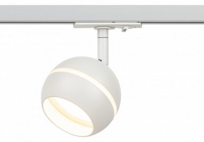 Светильник на штанге Эра  TR47 - GX53 WH в Сысерти - sysert.ok-mebel.com | фото 4