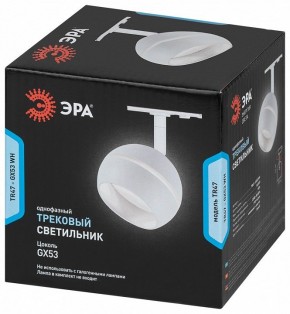 Светильник на штанге Эра  TR47 - GX53 WH в Сысерти - sysert.ok-mebel.com | фото 5