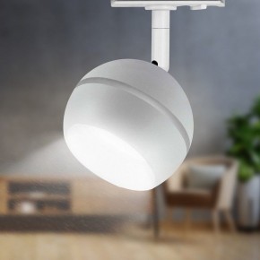 Светильник на штанге Эра  TR47 - GX53 WH в Сысерти - sysert.ok-mebel.com | фото 6