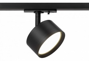 Светильник на штанге Эра  TR48 - GX53 BK в Сысерти - sysert.ok-mebel.com | фото 3