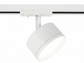 Светильник на штанге Эра  TR48 - GX53 WH в Сысерти - sysert.ok-mebel.com | фото