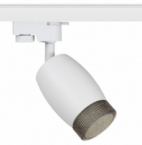 Светильник на штанге Эра  TR51 - GU10 WH в Сысерти - sysert.ok-mebel.com | фото