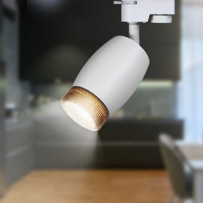 Светильник на штанге Эра  TR51 - GU10 WH в Сысерти - sysert.ok-mebel.com | фото 2