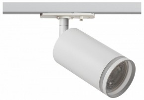 Светильник на штанге Эра  TR52 - GU10 WH в Сысерти - sysert.ok-mebel.com | фото