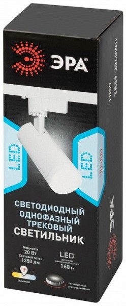 Светильник на штанге Эра  TR59 - 2040 WH в Сысерти - sysert.ok-mebel.com | фото 7