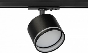 Светильник на штанге Эра  TR75 - GX53 BK в Сысерти - sysert.ok-mebel.com | фото