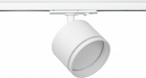 Светильник на штанге Эра  TR75 - GX53 WH в Сысерти - sysert.ok-mebel.com | фото