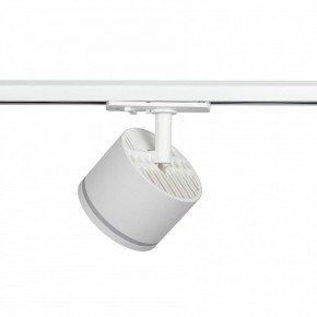 Светильник на штанге Эра  TR75 - GX53 WH в Сысерти - sysert.ok-mebel.com | фото 5
