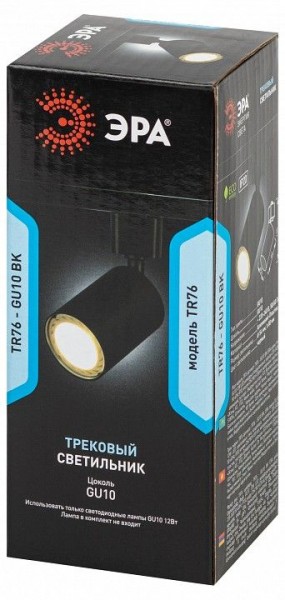 Светильник на штанге Эра  TR76 - GU10 BK в Сысерти - sysert.ok-mebel.com | фото 8